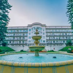 Фасад санатория Центросоюз в городе Кисловодске - фотография